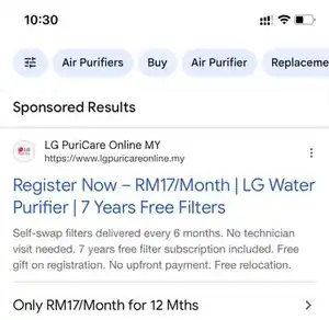 LG PuriCare Google search ads
