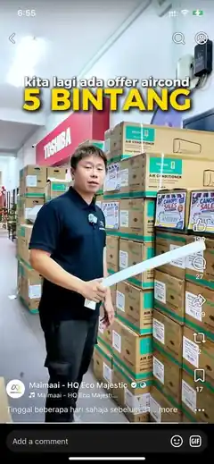 Maimaai in-store product video